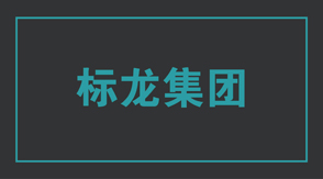 建筑宿迁冲锋衣设计图